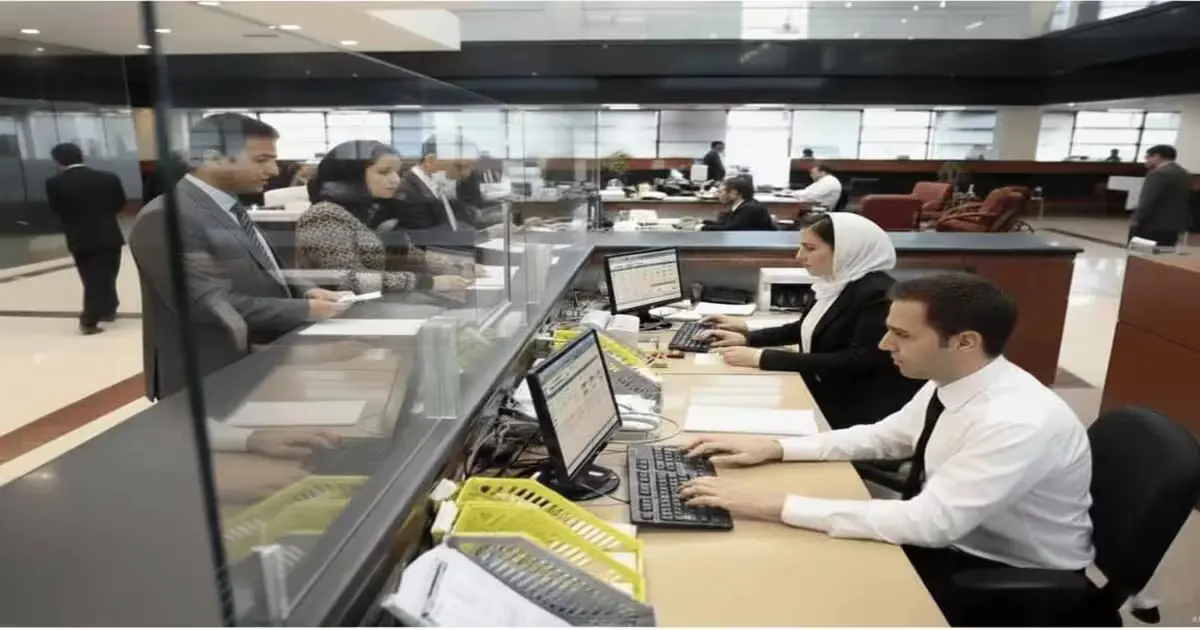Iranian national consulting a bank