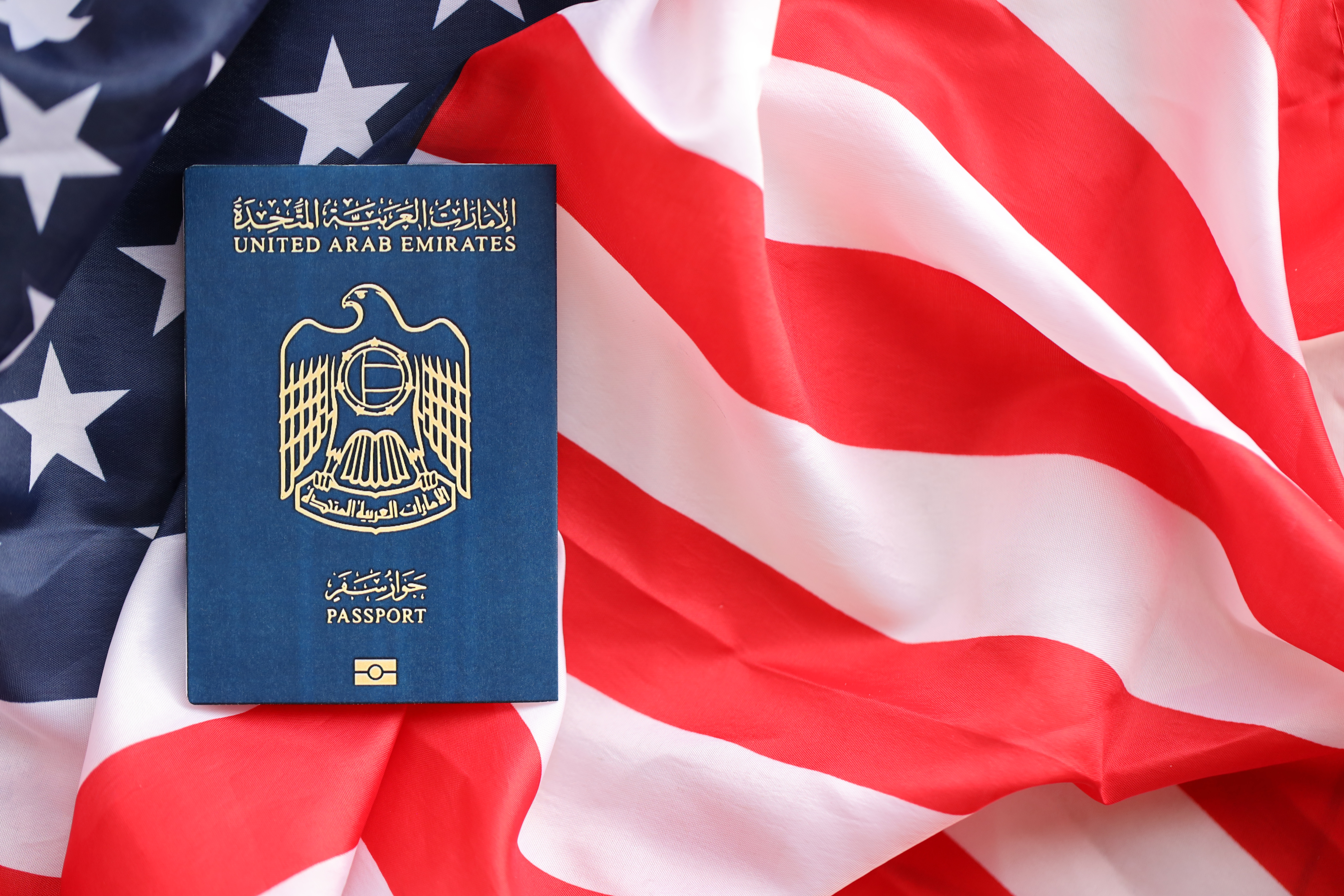 UAE Golden Visa Eligibility: Requirements & Application Process