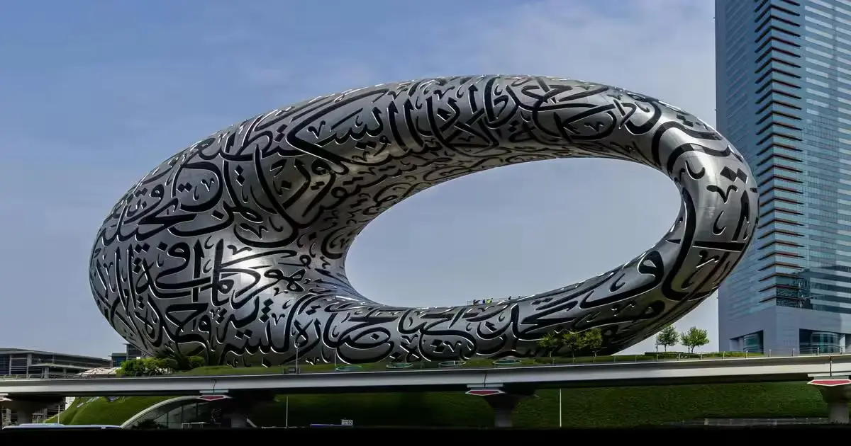 Dubai Design District D3 creative workspace and business hub