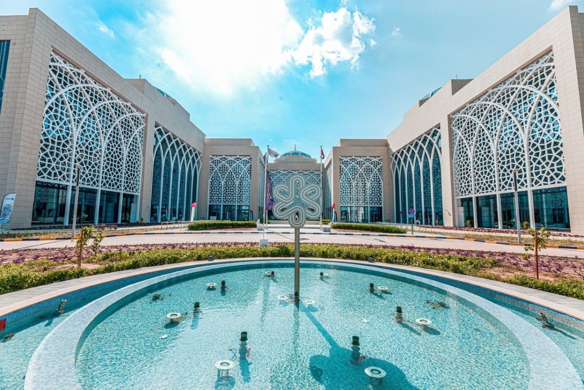 Sharjah Research Technology and Innovation Park: Transforming Innovation in the UAE